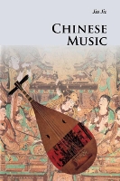 Book Cover for Chinese Music by Jie Jin