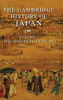 Book Cover for The Cambridge History of Japan by Peter Duus