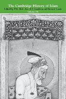 Book Cover for The Cambridge History of Islam: Volume 2A, The Indian Sub-Continent, South-East Asia, Africa and the Muslim West by P M Holt