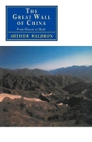Book Cover for The Great Wall of China by Arthur Waldron