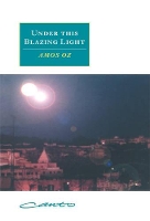 Book Cover for Under this Blazing Light by Amos Oz