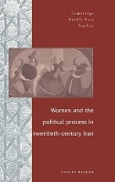 Book Cover for Women and the Political Process in Twentieth-Century Iran by Parvin Paidar