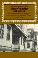 Book Cover for Men of Modest Substance by Suraiya Faroqhi