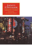 Book Cover for Japan's Capitalism by Shigeto Tsuru, John Kenneth Galbraith