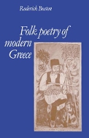 Book Cover for Folk Poetry of Modern Greece by Roderick Beaton