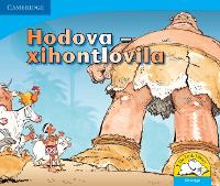 Book Cover for Hodova - Xihontlovila (Xitsonga) by Vuyokasi Matross, Cecelia Ntliziywana, Nodumo Mabece, Phumeze Mtati