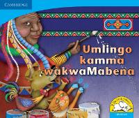 Book Cover for Umlingo kamma wakwaMabena (IsiNdebele) by Kerry Saadien-Raad