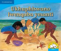 Book Cover for Ukhuphiswano lwenqaba yesanti (IsiXhosa) by Kerry SaadienRaad