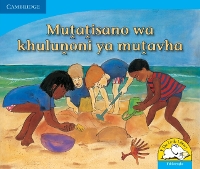 Book Cover for Mutatisano wa khulunoni ya mutavha (Tshivenda) by Kerry Saadien-Raad
