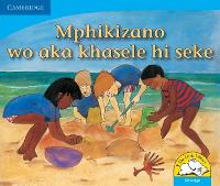 Book Cover for Mphikizano wo aka khasele hi seke (Xitsonga) by Kerry SaadienRaad