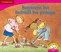 Book Cover for Bagwera Ba Babedi Ba Potego (Sepedi) by Kerry Saadien-Raad