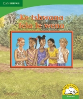 Book Cover for Ke tshwana fela le wena (Setswana) by Kerry Saadien-Raad