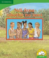 Book Cover for Ndi fana tshothe na inwi (Tshivenda) by Kerry Saadien-Raad