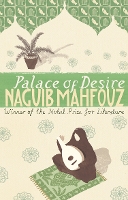 Book Cover for Palace Of Desire by Naguib Mahfouz