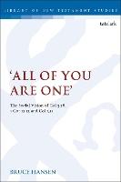 Book Cover for 'All of You are One' by Bruce Hansen