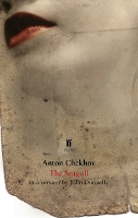 Book Cover for The Seagull by Anton Chekhov