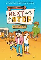 Book Cover for Next Stop by Debbie Fong