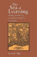 Book Cover for The Sea of Learning by Steven B. Miles