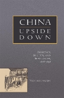 Book Cover for China Upside Down by Manhoung Lin