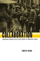 Book Cover for Collaboration by Timothy Brook