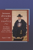 Book Cover for Between Dreams and Reality by Eugene Y Park