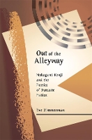 Book Cover for Out of the Alleyway by Eve Zimmerman