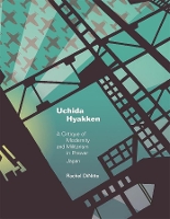 Book Cover for Uchida Hyakken by Rachel DiNitto