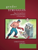 Book Cover for Gender Struggles by Christopher Gerteis