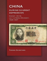 Book Cover for China during the Great Depression by Tomoko Shiroyama