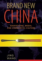 Book Cover for Brand New China by Jing Wang