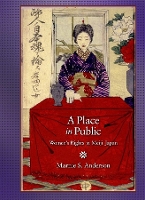 Book Cover for A Place in Public by Marnie S Anderson