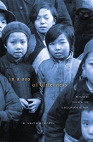 Book Cover for In a Sea of Bitterness by R. Keith Schoppa