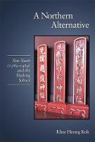 Book Cover for A Northern Alternative by Khee Heong Koh