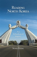 Book Cover for Reading North Korea by Sonia Ryang