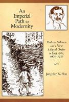 Book Cover for An Imperial Path to Modernity by JungSun N Han