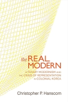 Book Cover for The Real Modern by Christopher P Hanscom