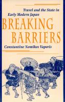 Book Cover for Breaking Barriers by Constantine Nomikos Vaporis