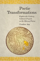 Book Cover for Poetic Transformations by Claudine Ang