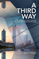 Book Cover for A Third Way by Lawrence C. Reardon