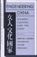 Book Cover for Engendering China by Christina K Gilmartin