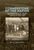 Book Cover for Cornerstone of the Nation by Peter Banseok Kwon