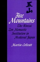 Book Cover for Five Mountains by Martin Collcutt