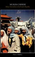 Book Cover for Muslim Chinese by Dru C Gladney