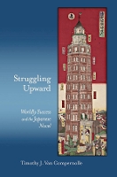 Book Cover for Struggling Upward by Timothy J Van Compernolle