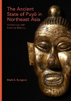 Book Cover for The Ancient State of Puy? in Northeast Asia by Mark E. Byington