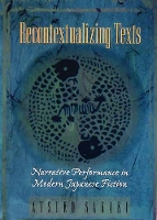 Book Cover for Recontextualizing Texts by Atsuko Sakaki