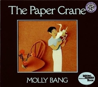 Book Cover for The Paper Crane by Molly Bang