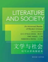 Book Cover for Literature and Society by Chih-p'ing Chou