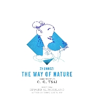 Book Cover for The Way of Nature by Zhuangzi, Edward Slingerland