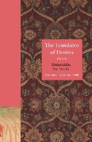 Book Cover for The Translator of Desires by Muhyiddin Ibn Arabi